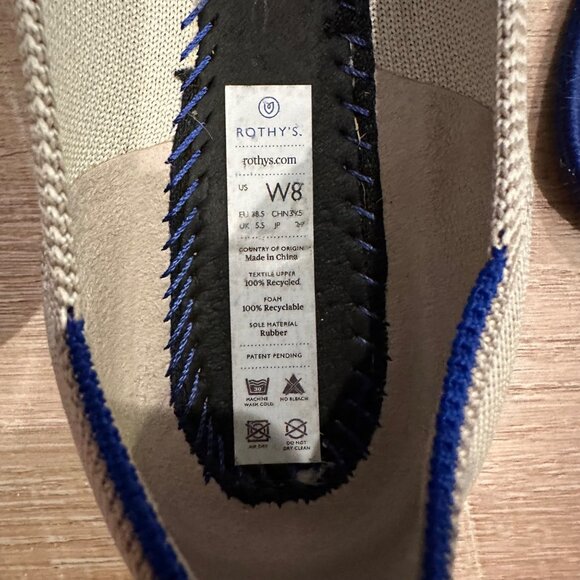 ROTHY'S WOMENS CREAM FLAT SLIP ON SHOES SIZE 8 - Picture 7 of 9